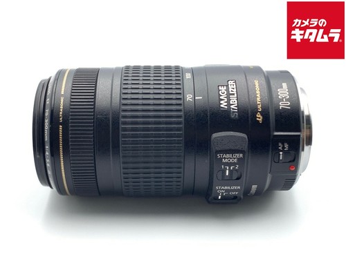 Canon ef70 300mm is - canon, ef70-300mm