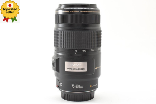 Near mint canon 75 - [near, 75-300mm