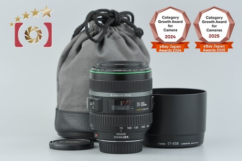 Canon 300mm 5 6 - canon, 70-300mm