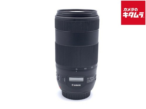 Canon ef70 300mm - canon, f4-5.6