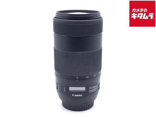 Canon ef70 300mm is ii - canon, f4-5.6