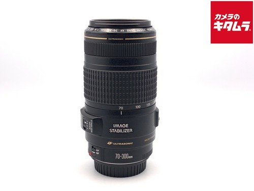Canon ef70 300mm - ef70-300mm, f4-5.6