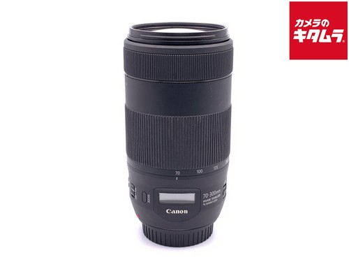 Canon ef70 300mm - canon, ii